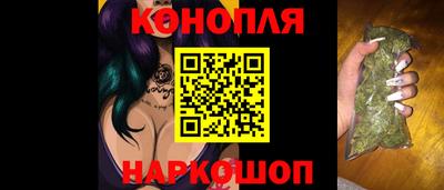 шишки Волжский