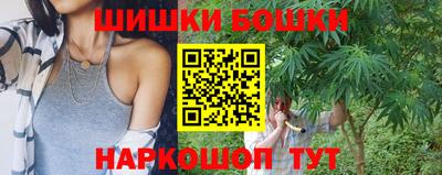 мефедрон Волжск