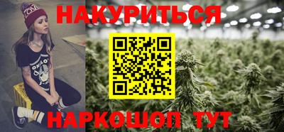 кокаин Троицк